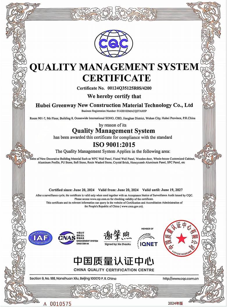ISO9001 ISO9001