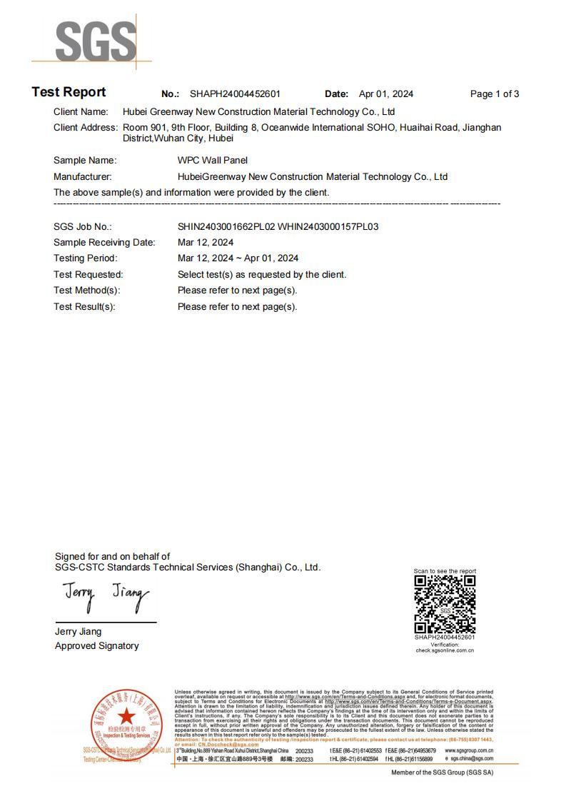 SGS ROHS test report SGS ROHS test report