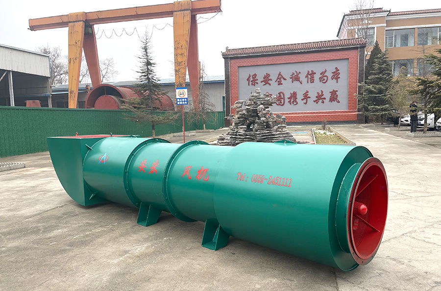 塔式低噪音局部通風機