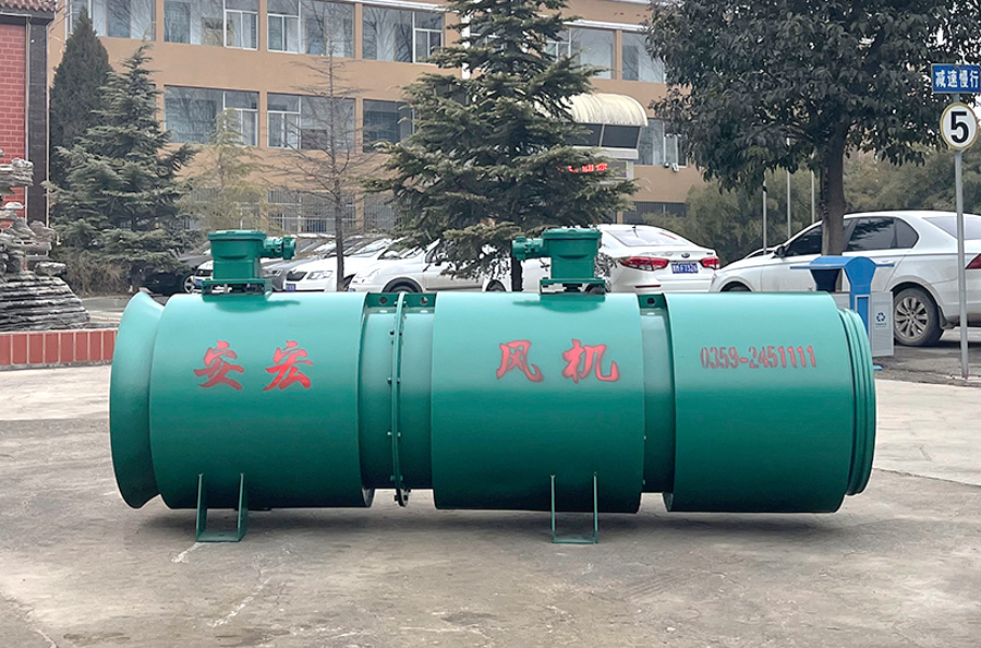 3節普通型局部通風機