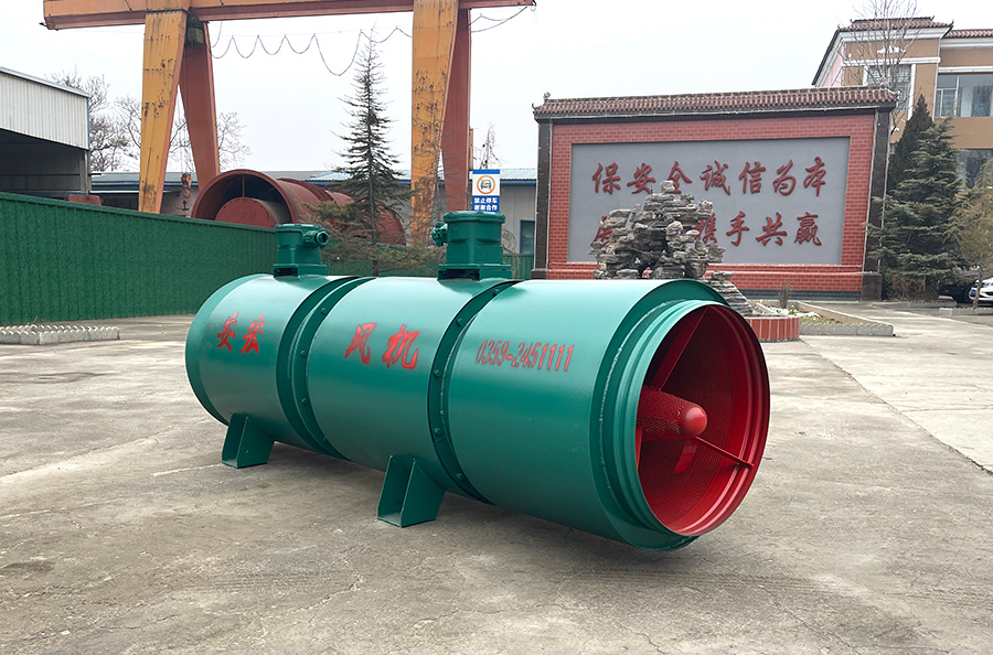 3節(jié)普通型局部通風(fēng)機(jī) 3節(jié)普通型局部通風(fēng)機(jī)