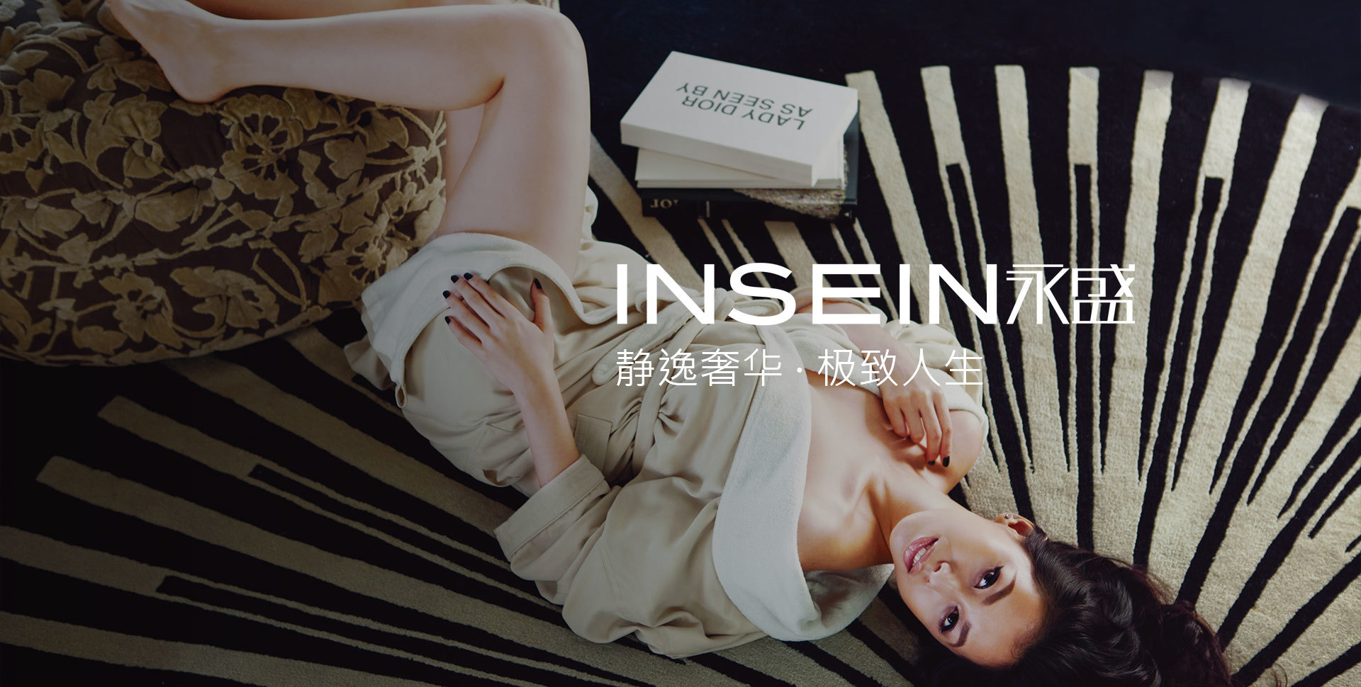聯(lián)系我們