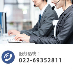 東南九牧鋁業(yè)