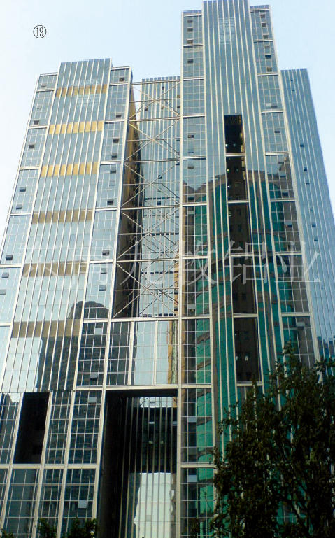福建興業(yè)大廈