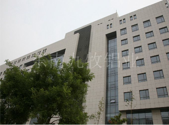 北京機(jī)場(chǎng)貨運(yùn)站
