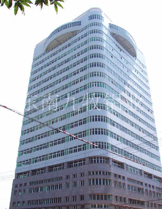 廈門(mén)市教育基金會(huì)