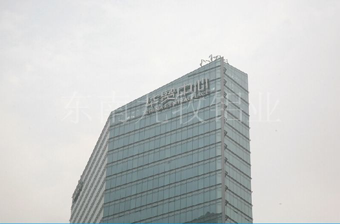 北京華貿(mào)中心