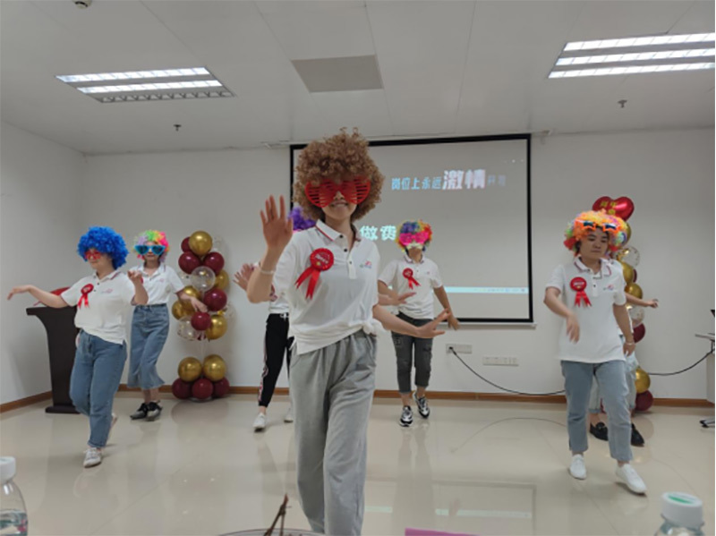 中匯公司
