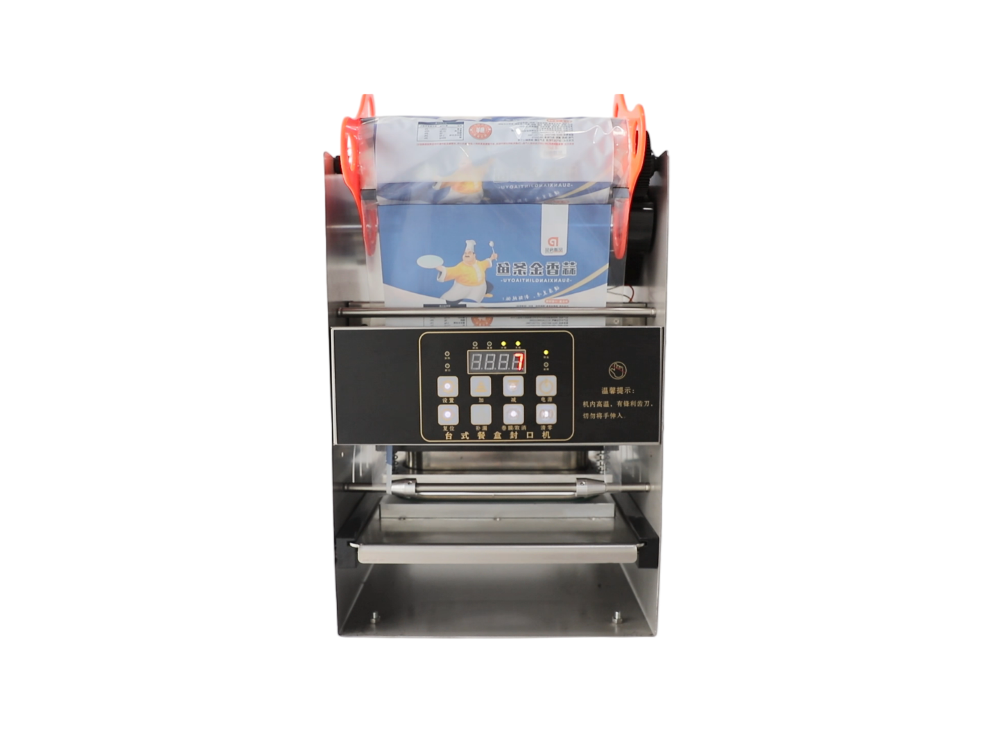 Ts Series Desktop Roll Film Electric Sealing Machine