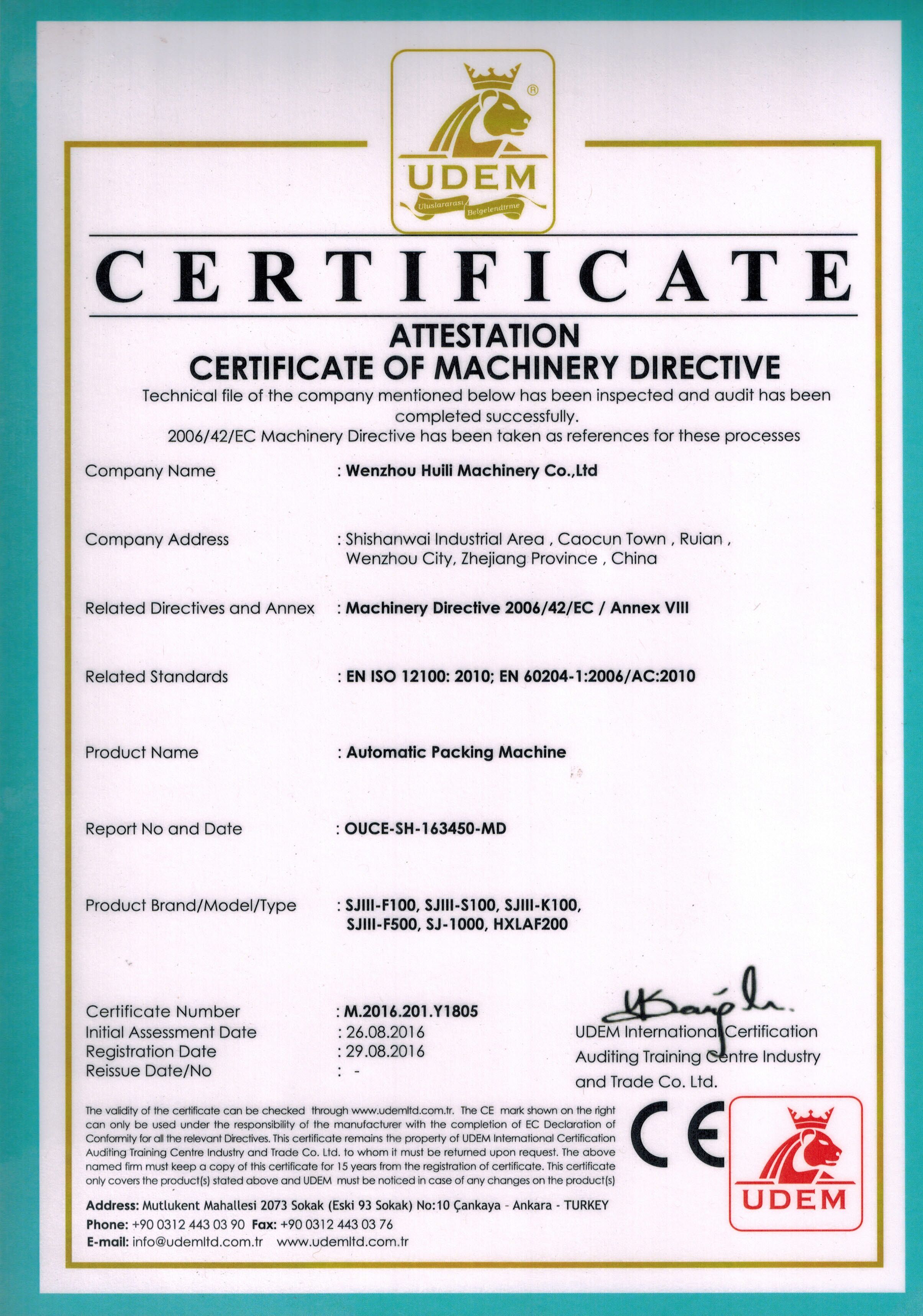 Certificate