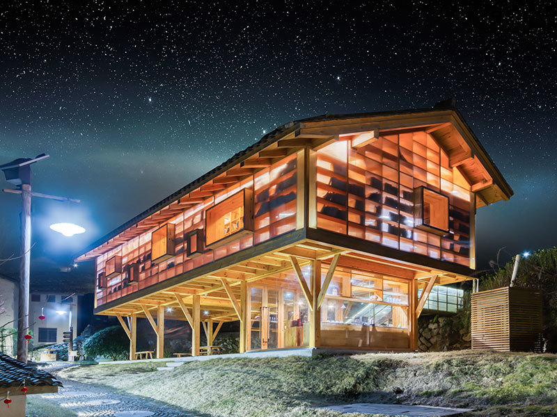 秘境梁家山精品民宿景区