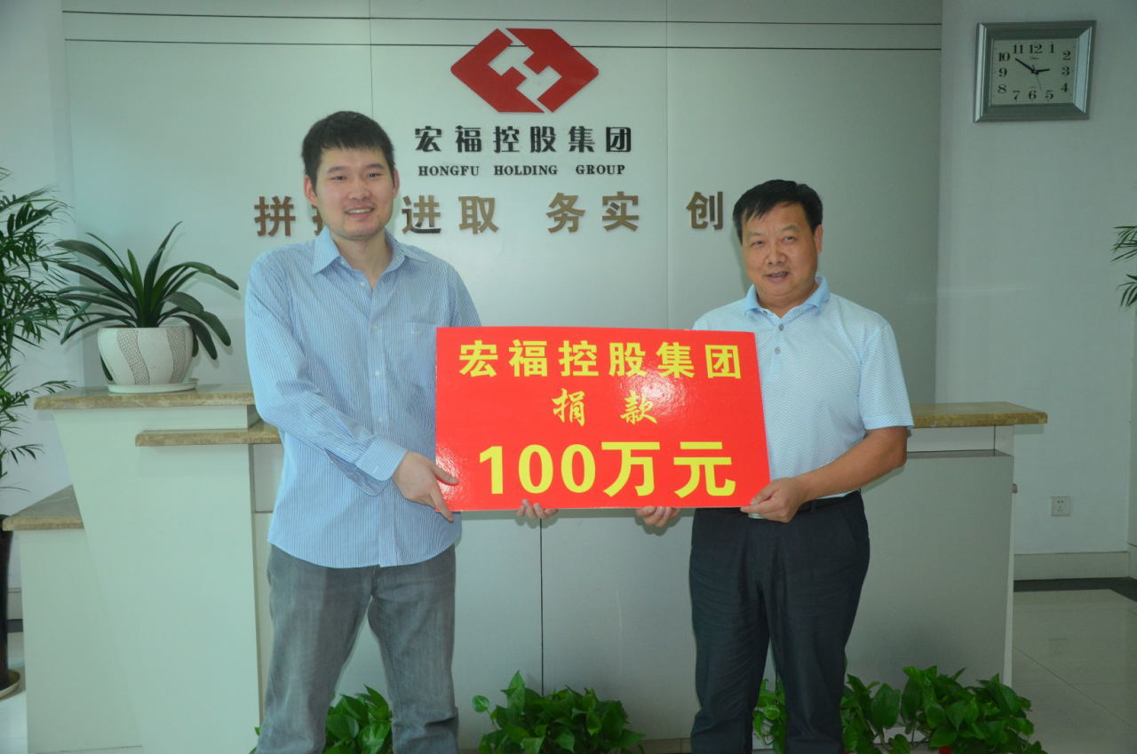 援青孔溪小学