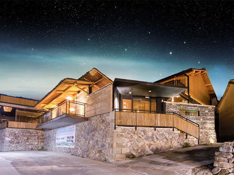 秘境梁家山精品民宿景区