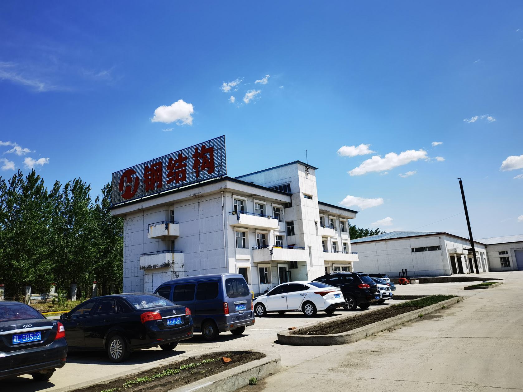 厂区厂貌1 厂区厂貌1