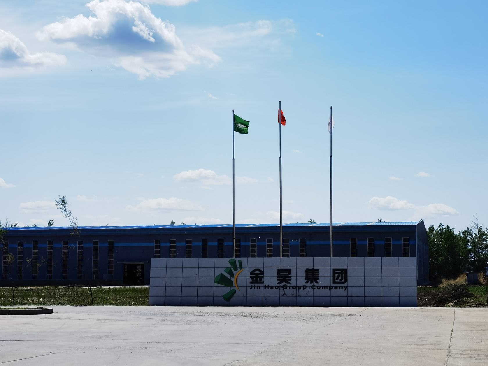 厂区厂貌2 厂区厂貌2