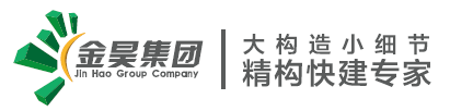 黑龙江金昊节能保温建材集团有限公司