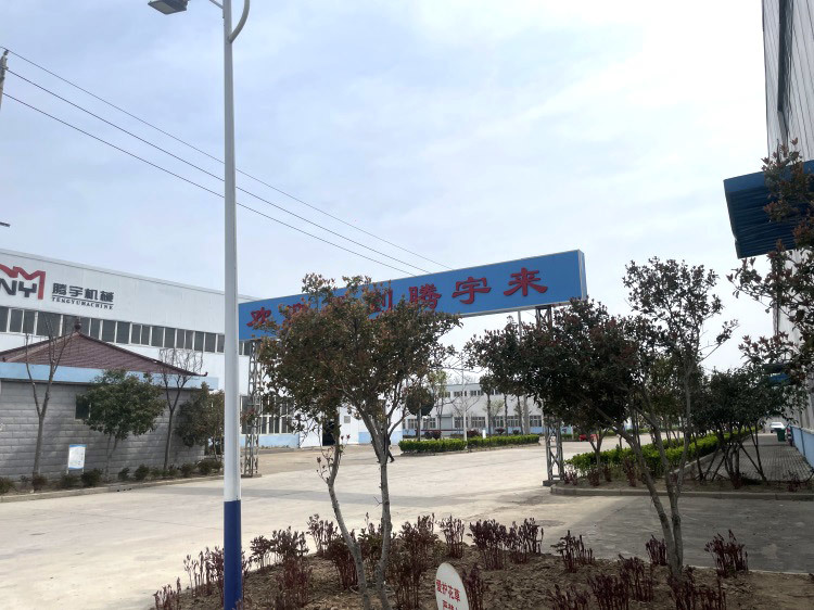 Factory Scene