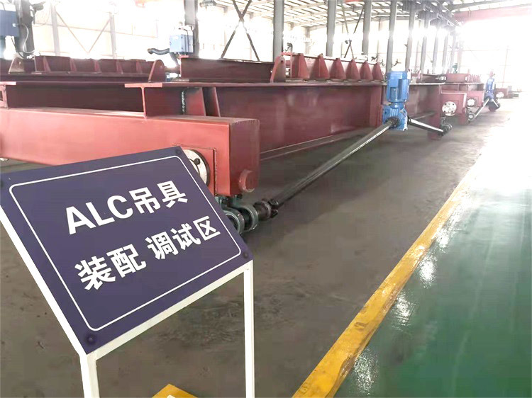 Factory site conditions
