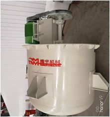 Composition of Aerated Block Equipment
