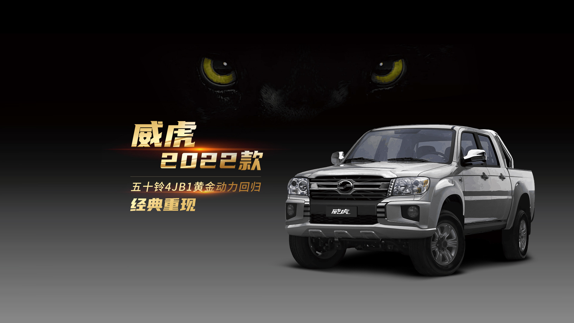 Home-中兴汽车ZXAUTO 官方网站 Home-中兴汽车ZXAUTO 官方网站