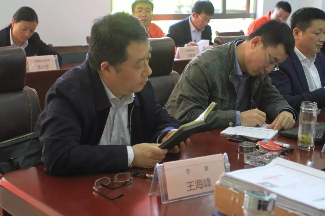 貴州順康記——交通部“雙隨機(jī)”專項(xiàng)檢查