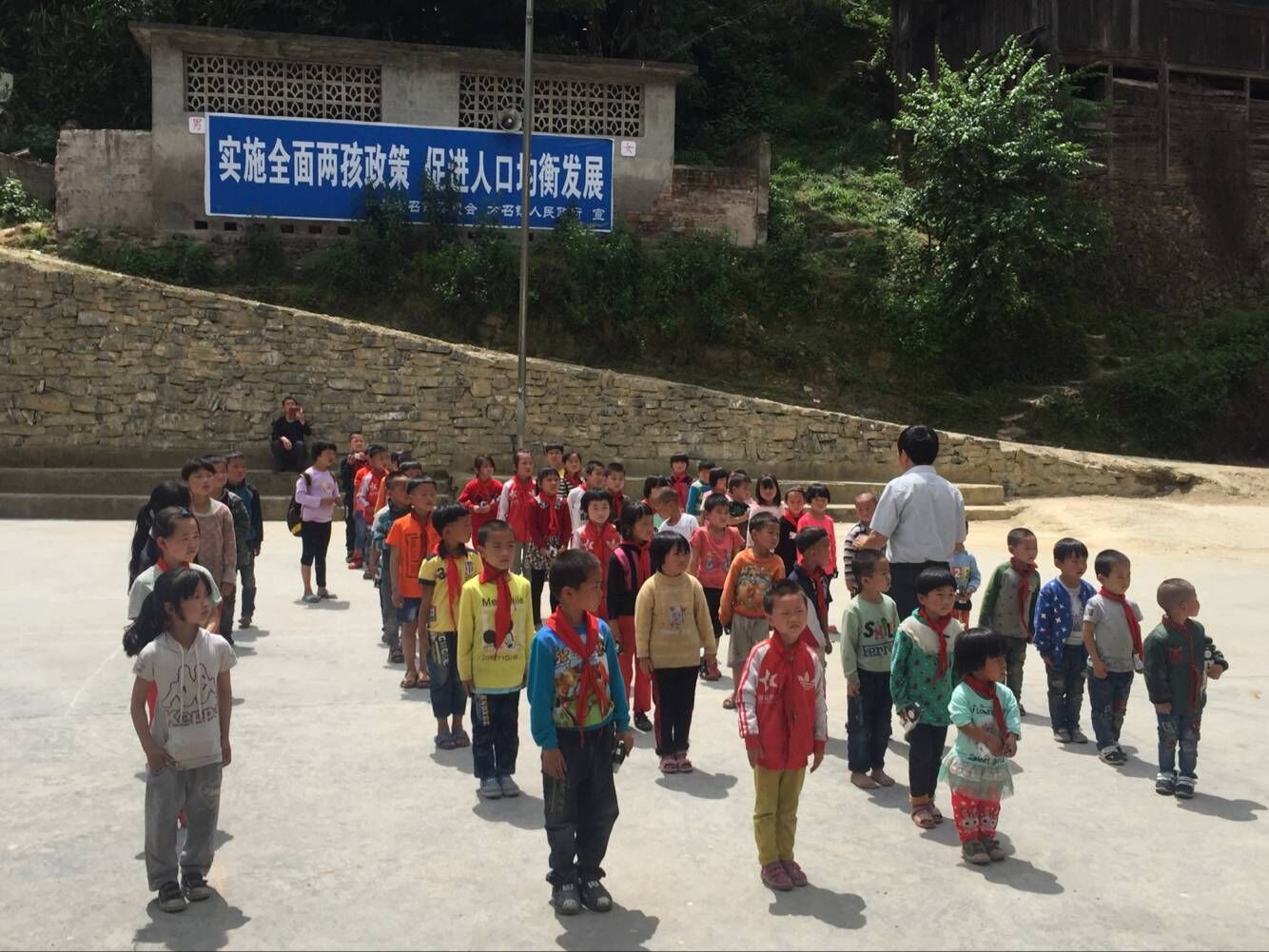 臺江愛心之行，關愛留守兒童