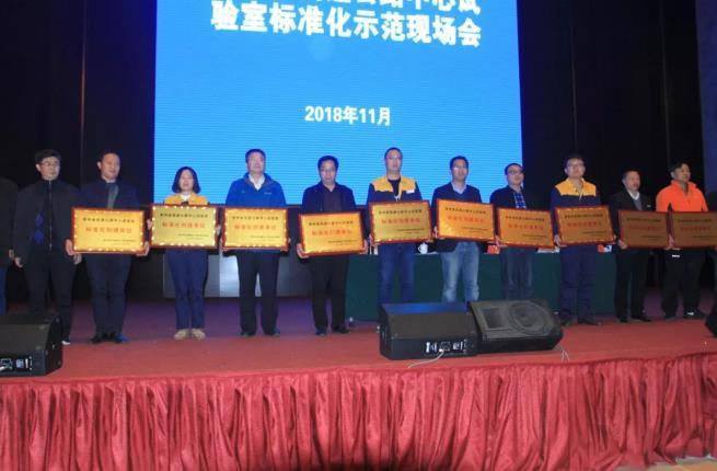 貴州順康路橋咨詢有限公司