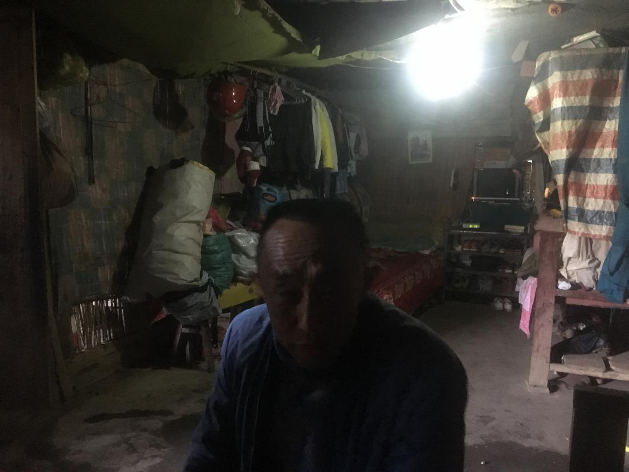 順康愛(ài)心之行