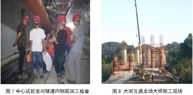 齊心協(xié)力抓源頭，百年大計(jì)質(zhì)為本