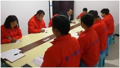遵義南環(huán)高速中心試驗(yàn)室組織召開(kāi)廉政專題會(huì)