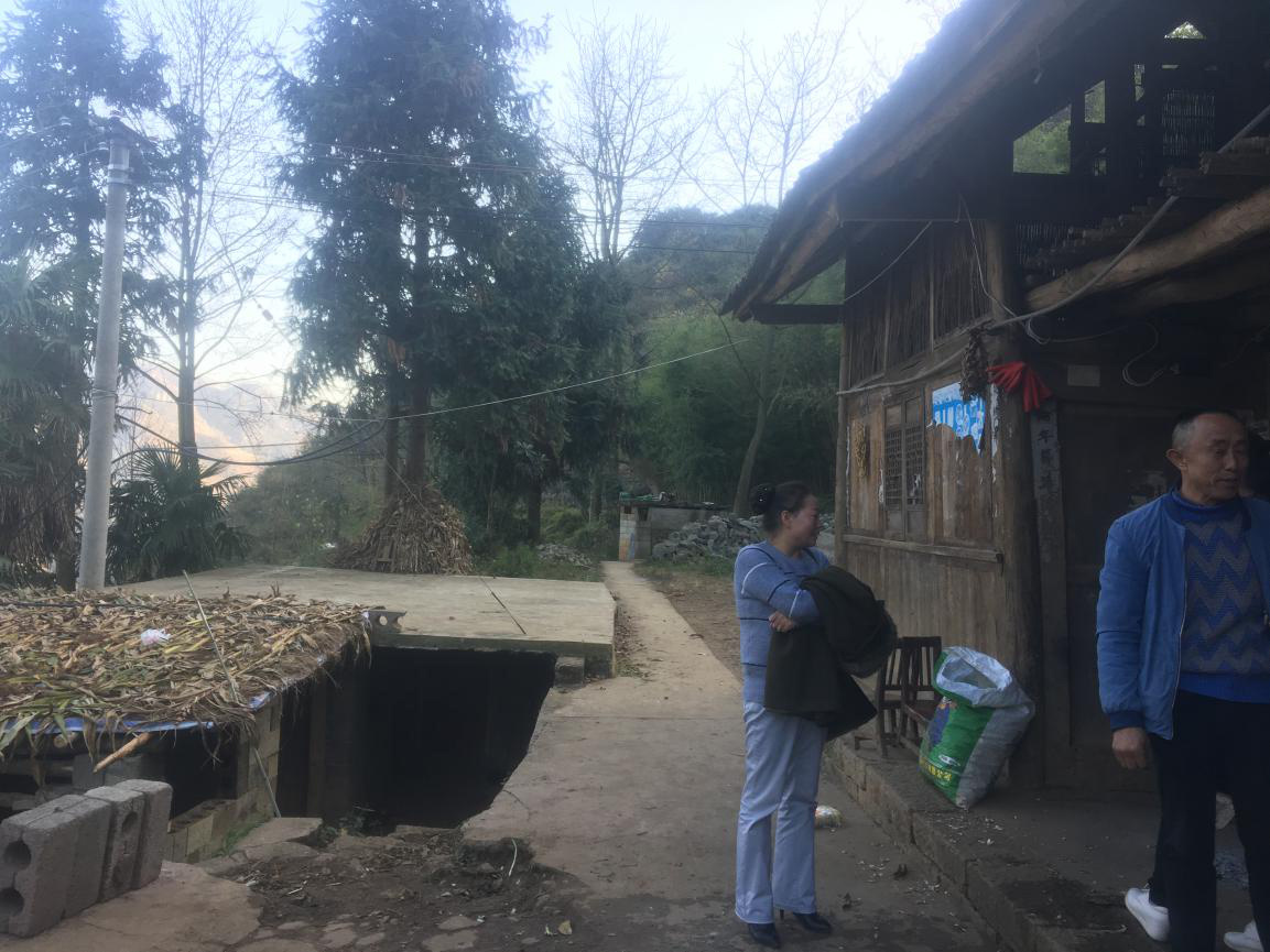 順康愛心之行—— 納雍縣張家灣鎮(zhèn)糯石村幫扶工作