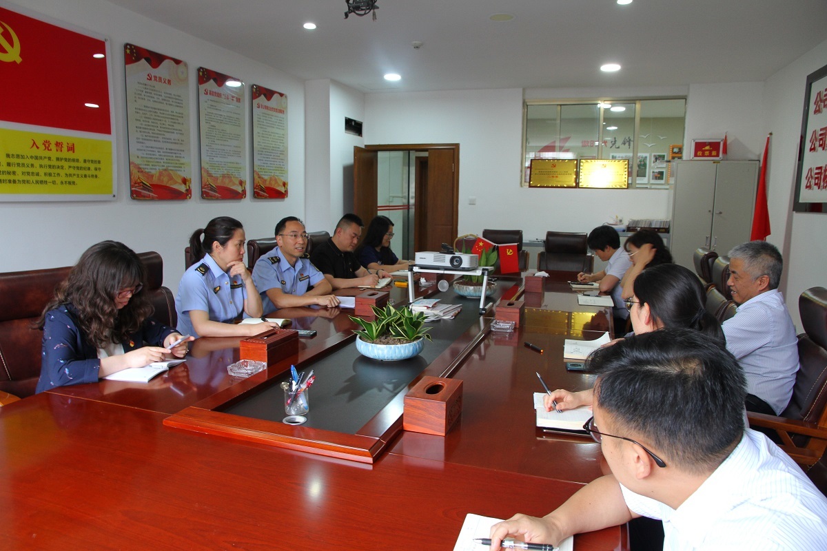 同貴陽市市場監(jiān)管局第五黨支部共同開展學(xué)習(xí)活動(dòng)