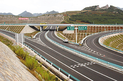 貴州順康路橋咨詢有限公司