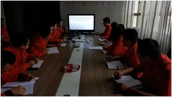 知識改變命運(yùn)，學(xué)習(xí)強(qiáng)化技能