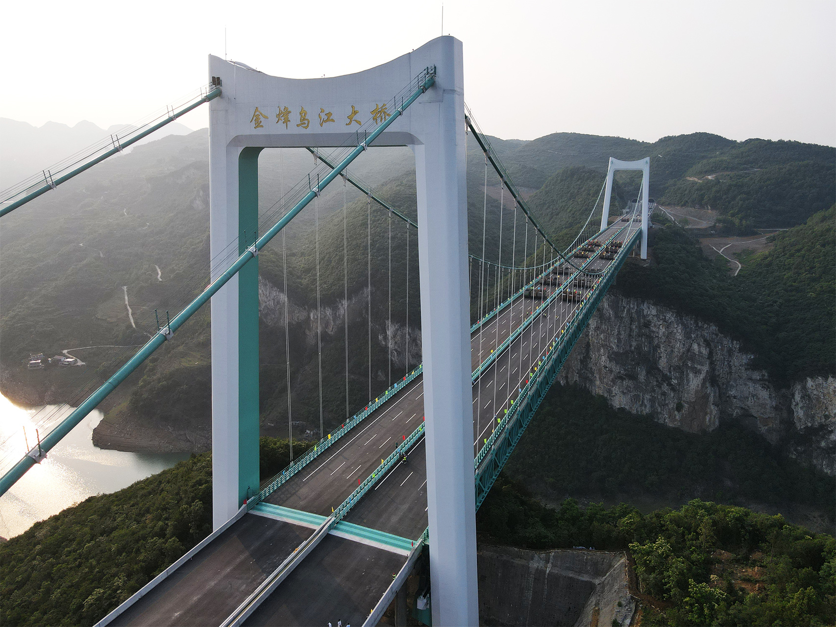我公司順利完成金烽烏江特大橋 荷載試驗(yàn)檢測(cè)