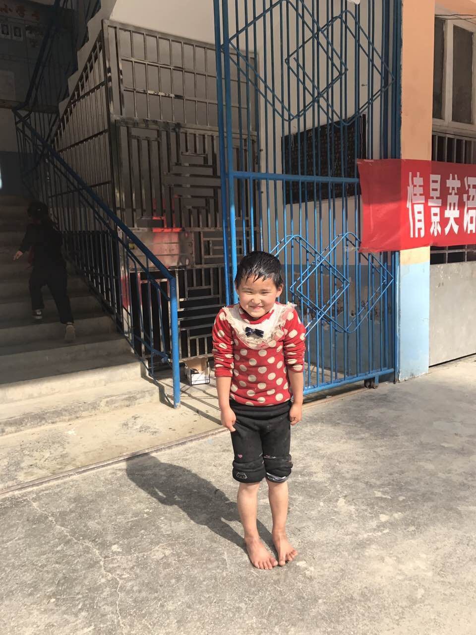 臺江愛心之行，關愛留守兒童