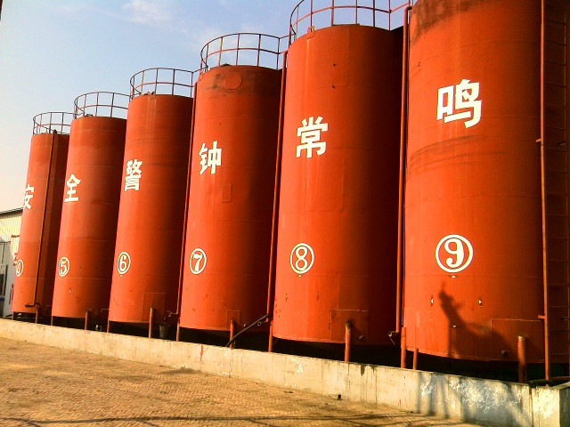 載冷劑的制冷系統(tǒng)是什么？