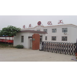 為什么鹽水能制冷