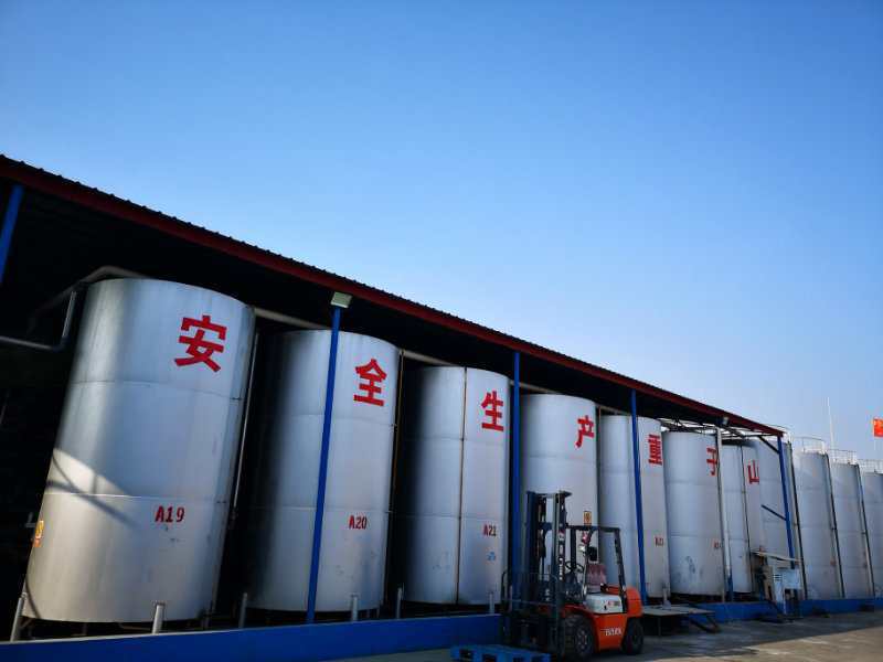 新型無毒載冷劑在冷庫行業(yè)重點應用1 新型無毒載冷劑在冷庫行業(yè)重點應用1