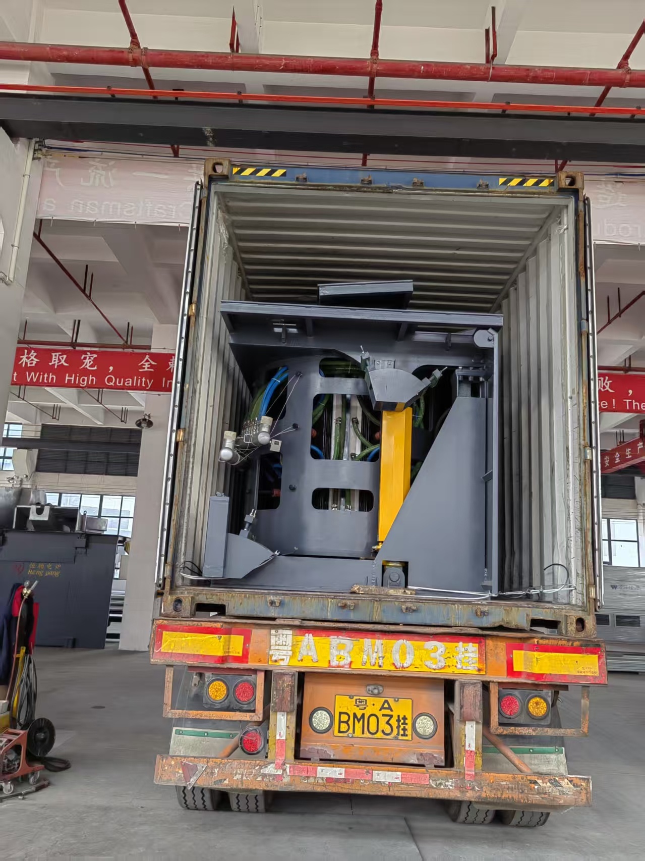 Loading And Shipping