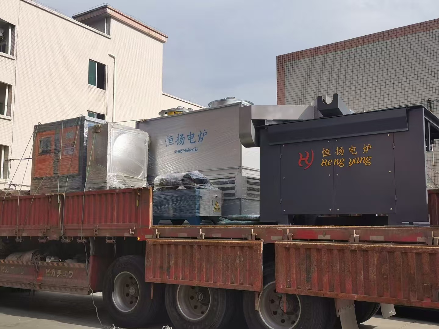 Loading And Shipping