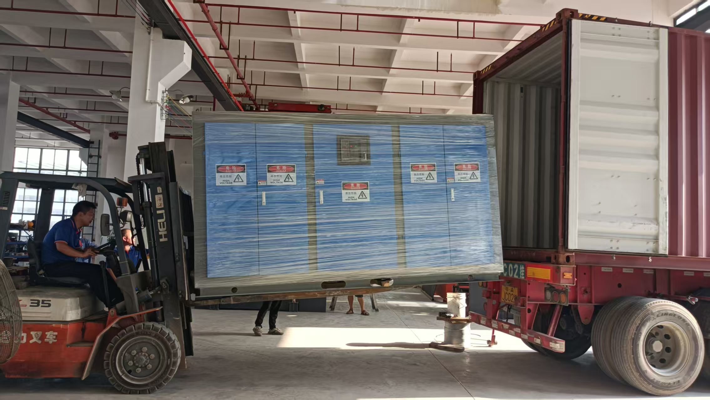 Loading And Shipping