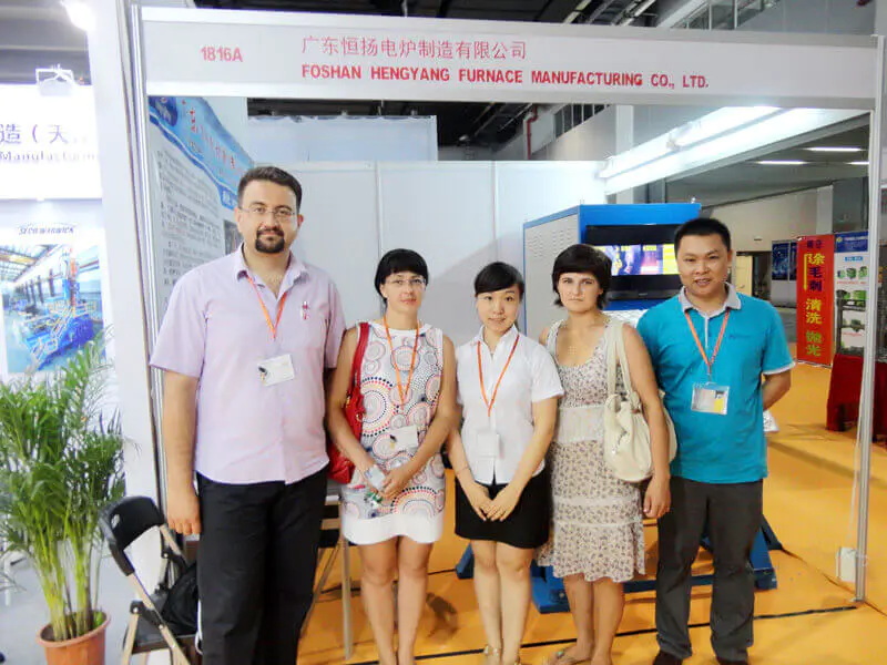 Canton Fair~21 Canton Fair~21