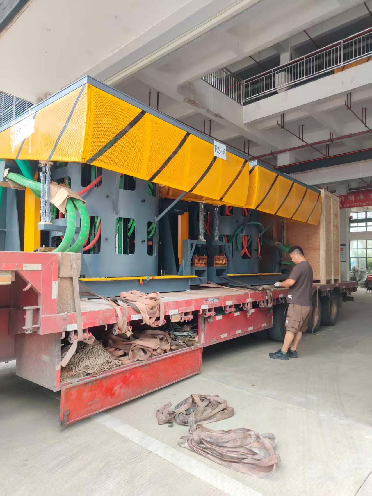 Loading And Shipping