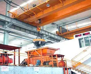 Electromagnetic Batching System