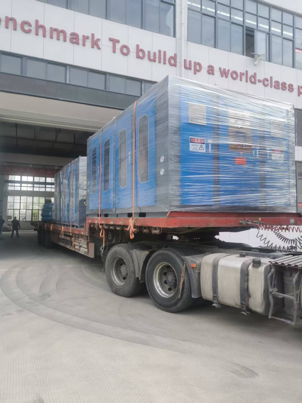 Loading And Shipping