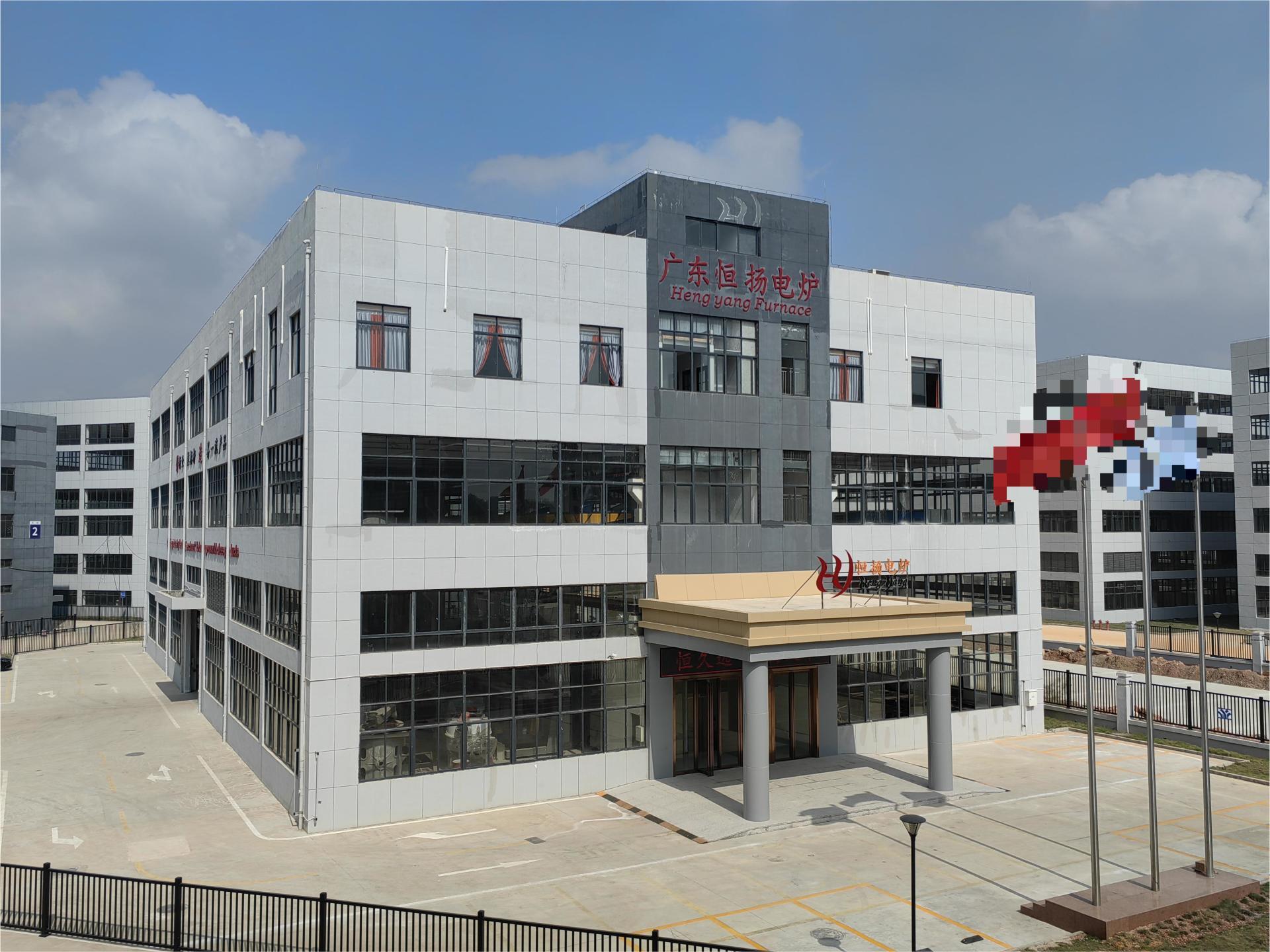 Office Building