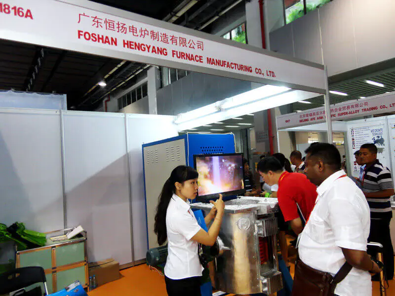 Canton Fair~7 Canton Fair~7