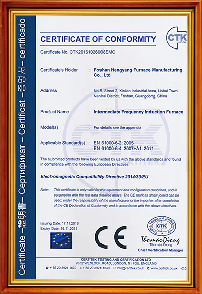 CTK-CE Certificate for Intermedium Frquency Induction Furnace CTK-CE Certificate for Intermedium Frquency Induction Furnace