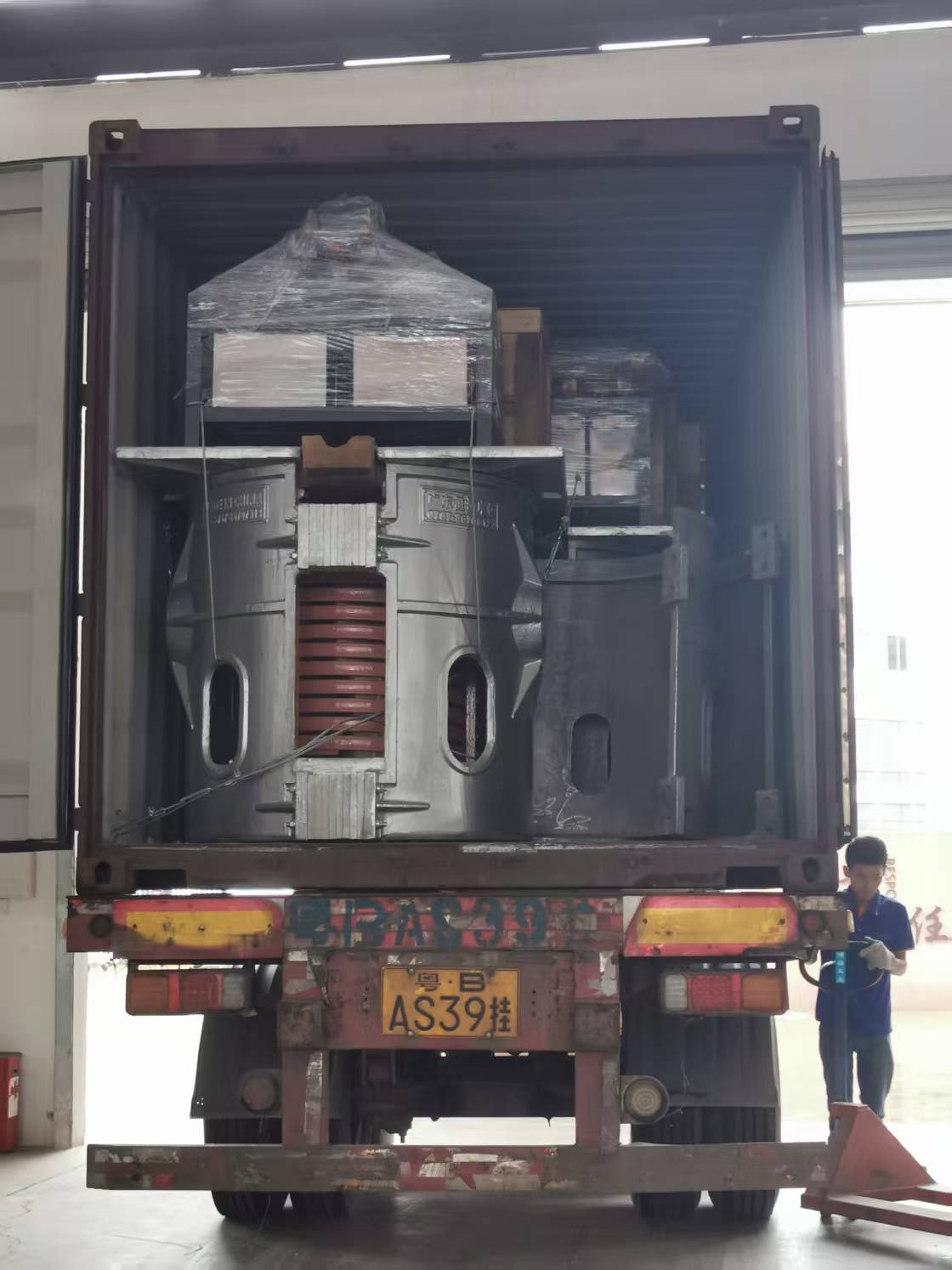 Loading And Shipping